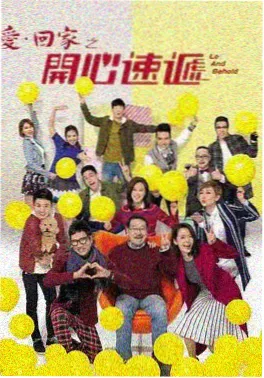 潮汐之城剧集海报